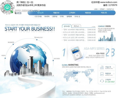 智慧房产新纪元 上海房地产销售软件设计的关键要素与未来趋势