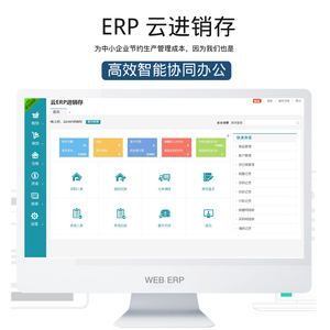 上海软件设计 引领全球网络软件创新的新引擎