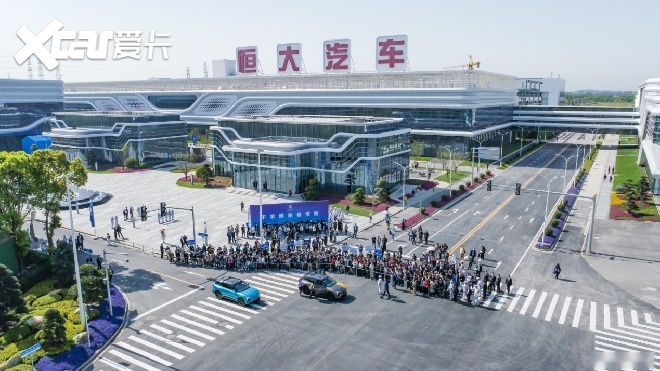 胸有成竹绘新图,解读恒驰高端4.0智能工厂