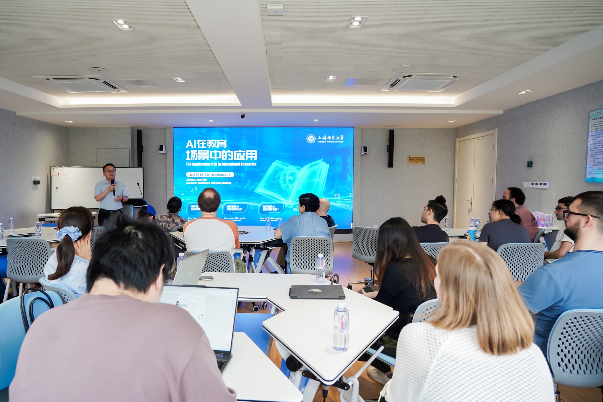 上海高校举办海归与外籍教师AI教育应用研讨会，共探软件设计赋能教学新路径