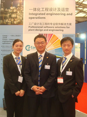 西门子工业软件盛会即将登陆上海 数字赋能，设计未来