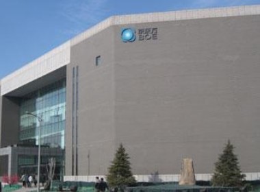 京东方上海智造服务产业园 以软件设计驱动产业转型升级新引擎